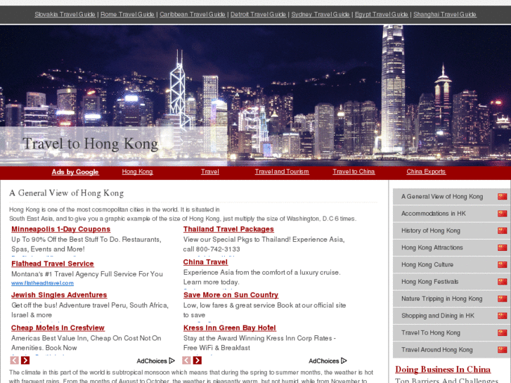 www.traveltohongkong.info