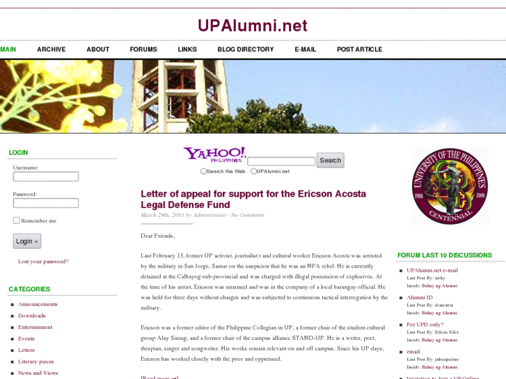 www.upalumni.net