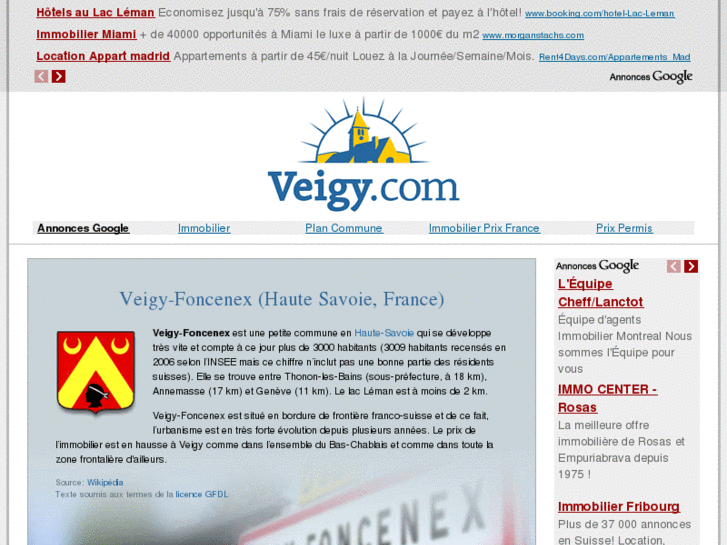 www.veigy.com