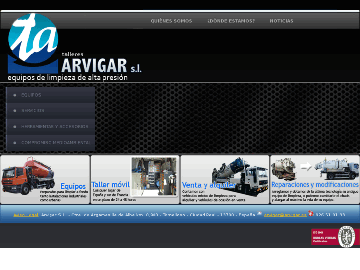 www.arvigar.com