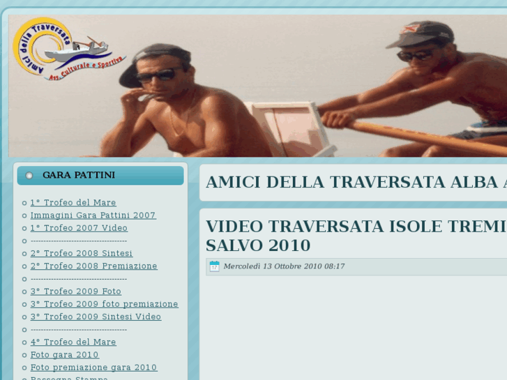 www.associazioneamicidellatraversata.it