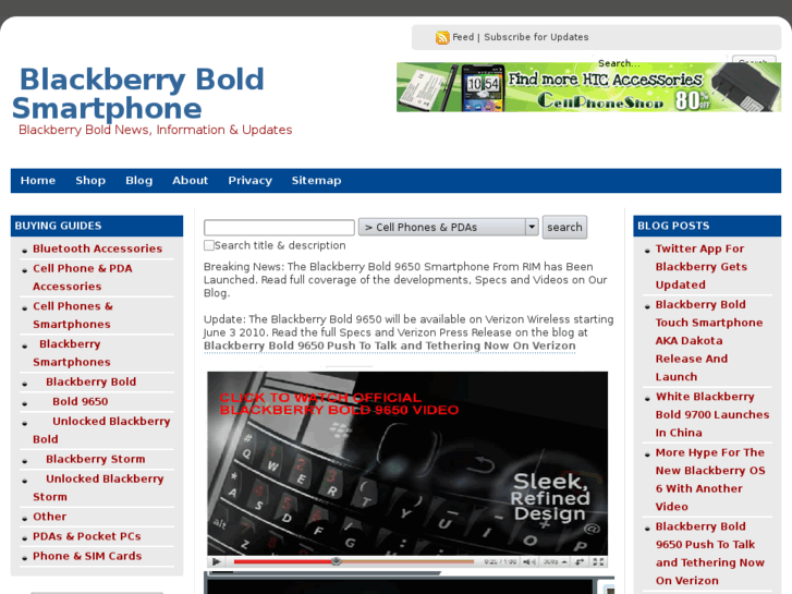 www.blackberryboldforsale.com