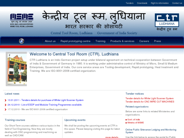 www.ctrludhiana.com