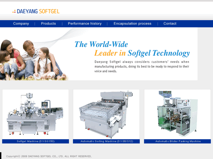 www.daeyangsoft.com