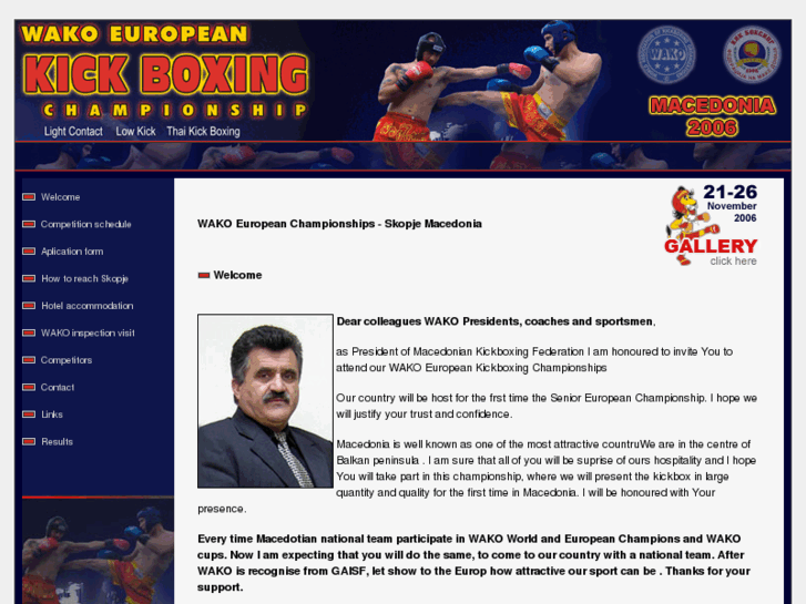 www.european-championships-macedonia-2006.com