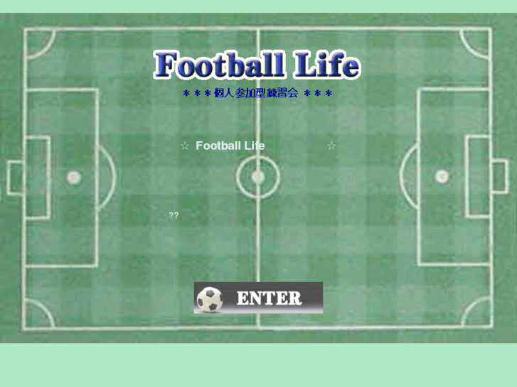 www.football-life.info