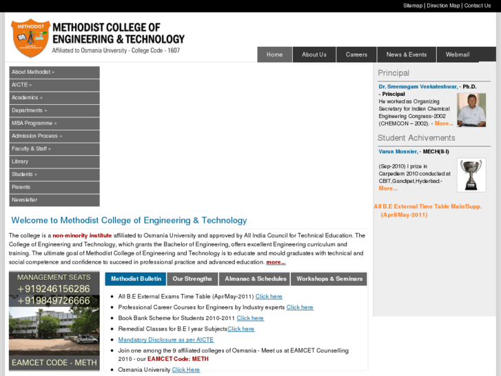 www.methodist.edu.in