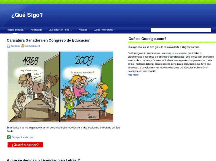 www.quesigo.com