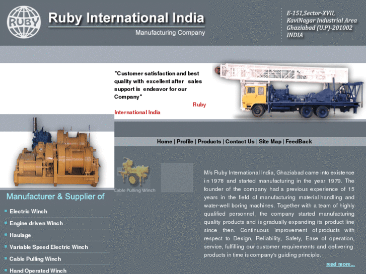 www.rubyinternational.com