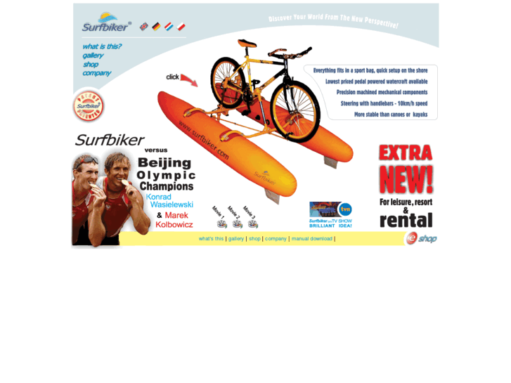 www.surfbike.pl