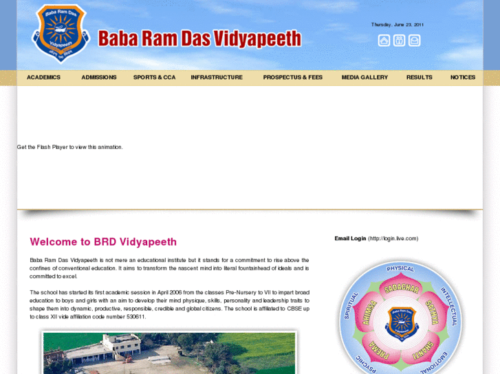 www.brdvidyapeeth.com