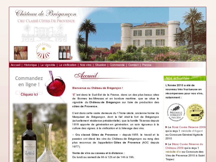 www.chateau-bregancon.com