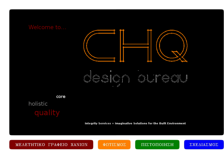 www.chq-db.com