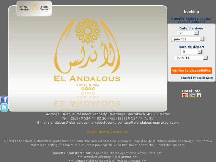 www.elandalous-marrakech.com