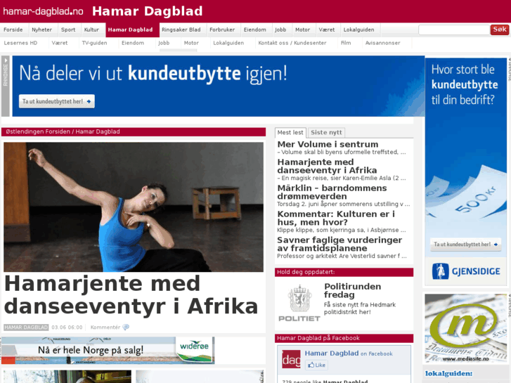 www.hamar-dagblad.no