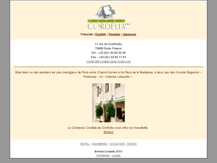 www.hotelcordelia.mobi