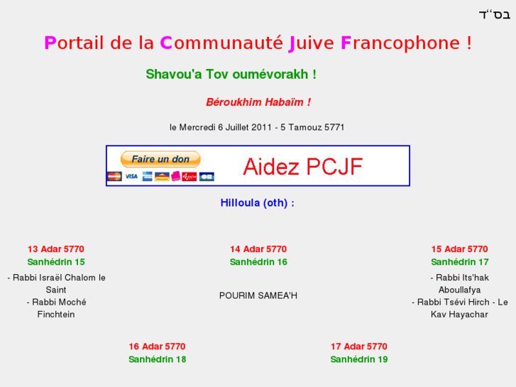 www.pcjf.fr