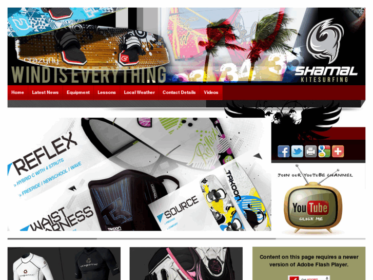 www.shamalkitesurfing.com