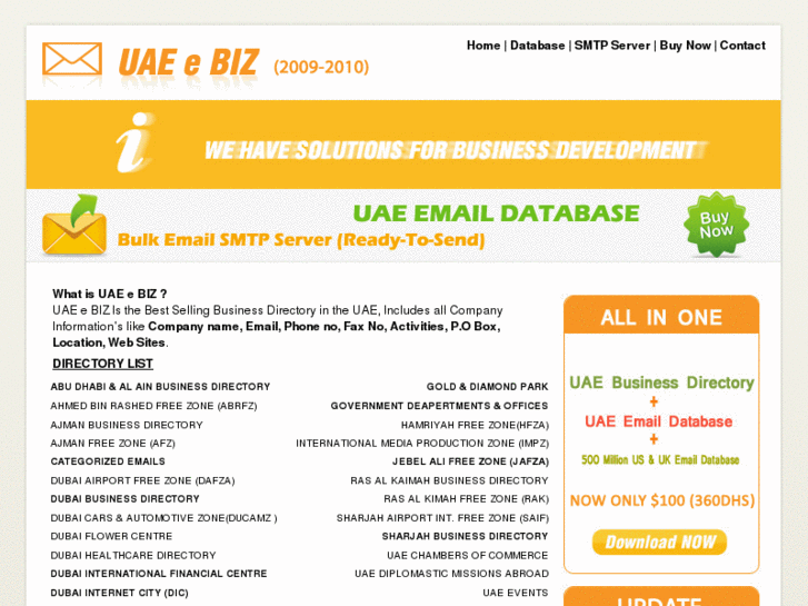 www.uaeemail.com