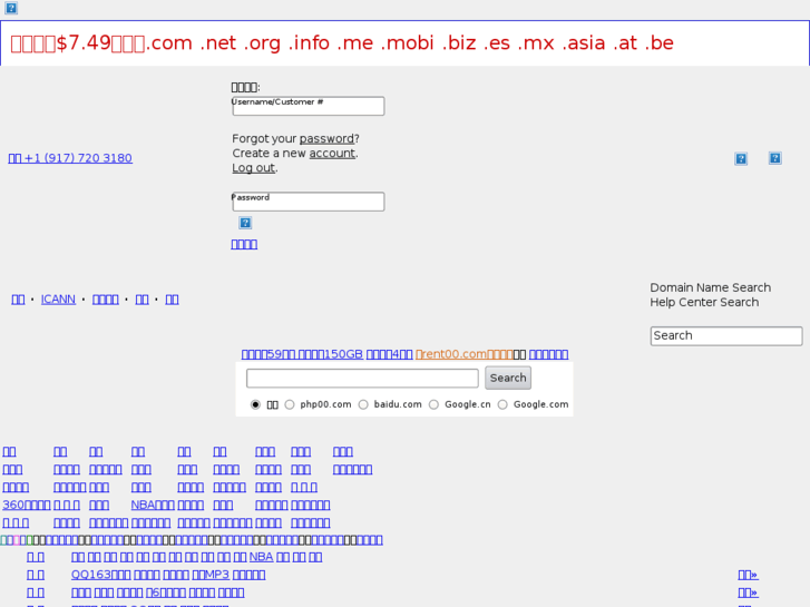 www.web-host1.com