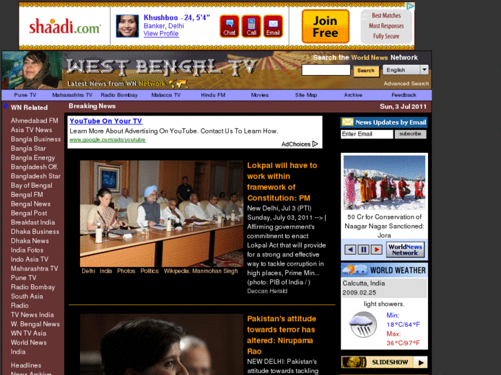 www.westbengaltv.com