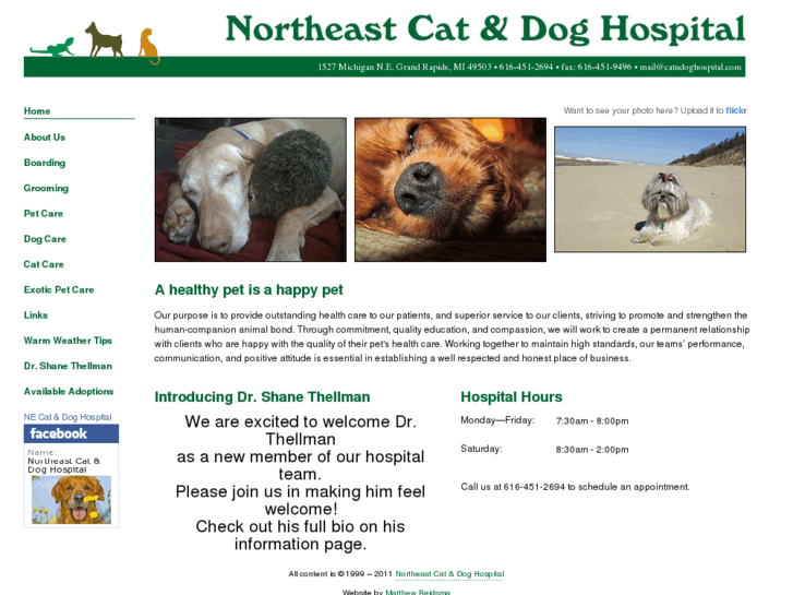 www.catndoghospital.com