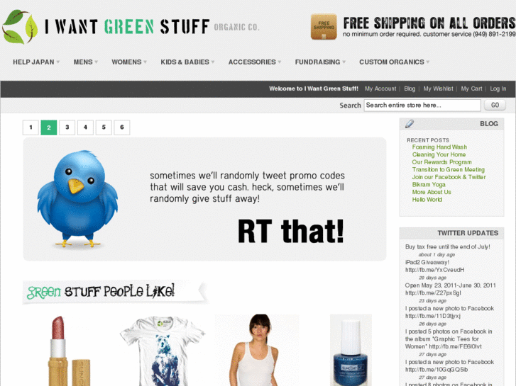 www.iwantgreenstuff.com