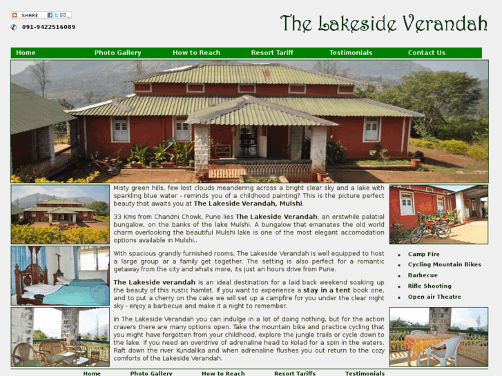 www.lakesideverandah.com