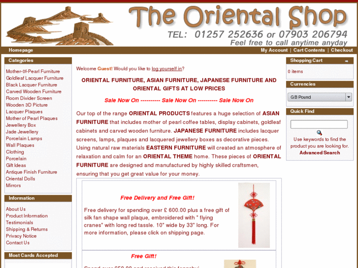 www.orientalshop.co.uk