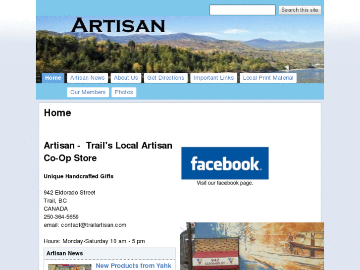 www.trailartisan.com