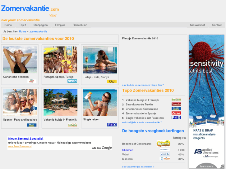 www.zomervakantie.com