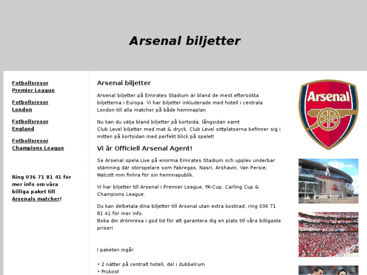 www.arsenalbiljetter.nu