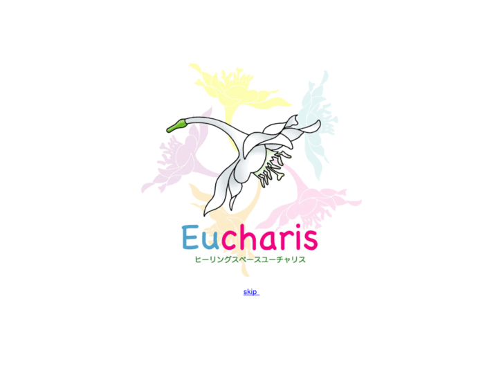 www.eu-charis.com