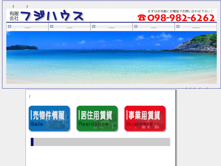 www.fuji-3.com