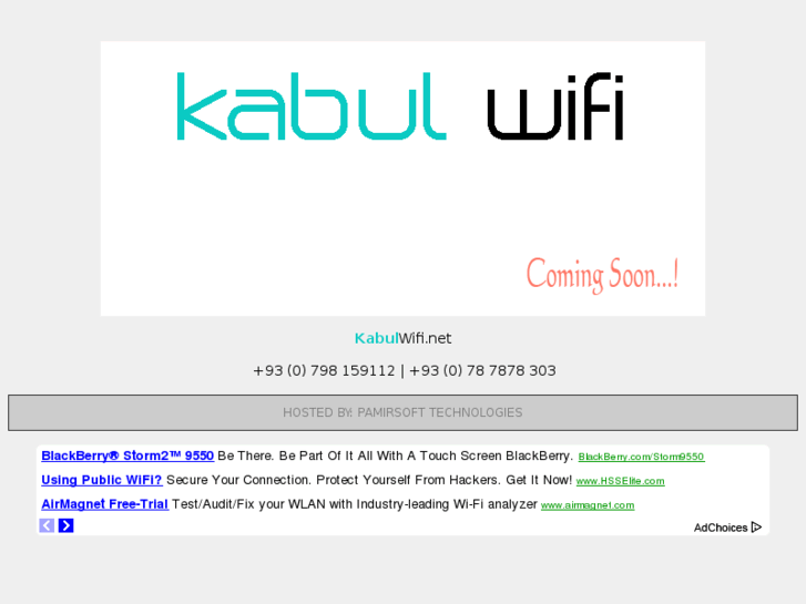 www.kabulwifi.net