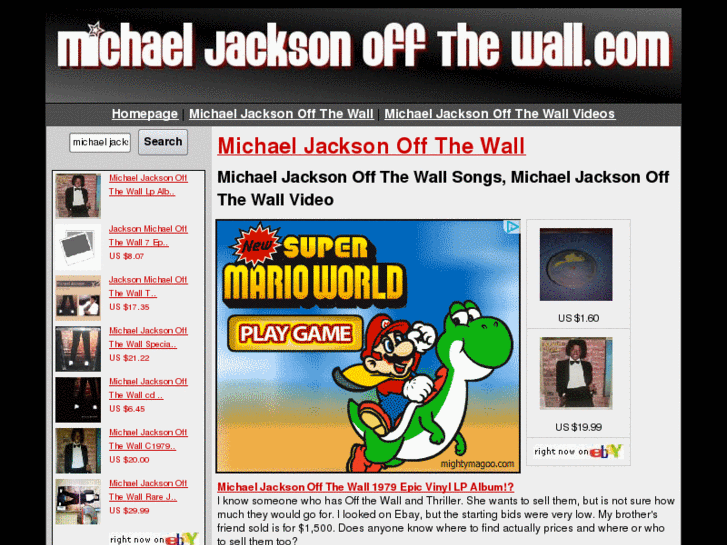 www.michaeljacksonoffthewall.com