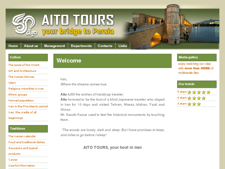 www.aitotours.com