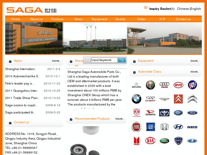 www.autosaga.com