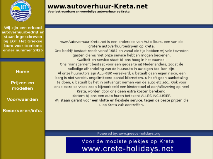 www.autoverhuur-kreta.net