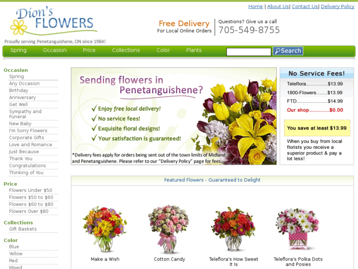 www.dionsflowers.com