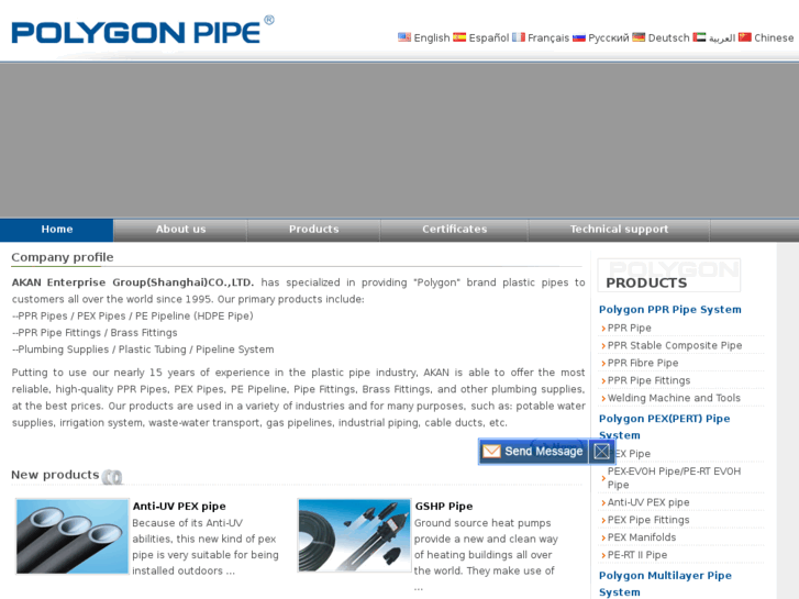 www.polygonpipe.com