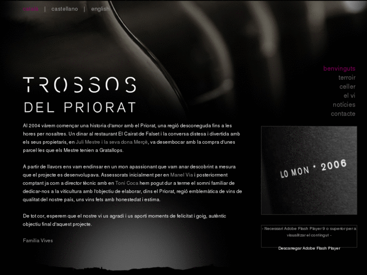 www.trossos.com