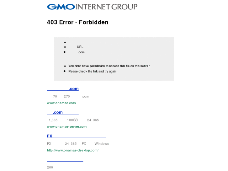 www.tsh-net.com