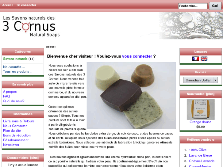 www.3cornus.com