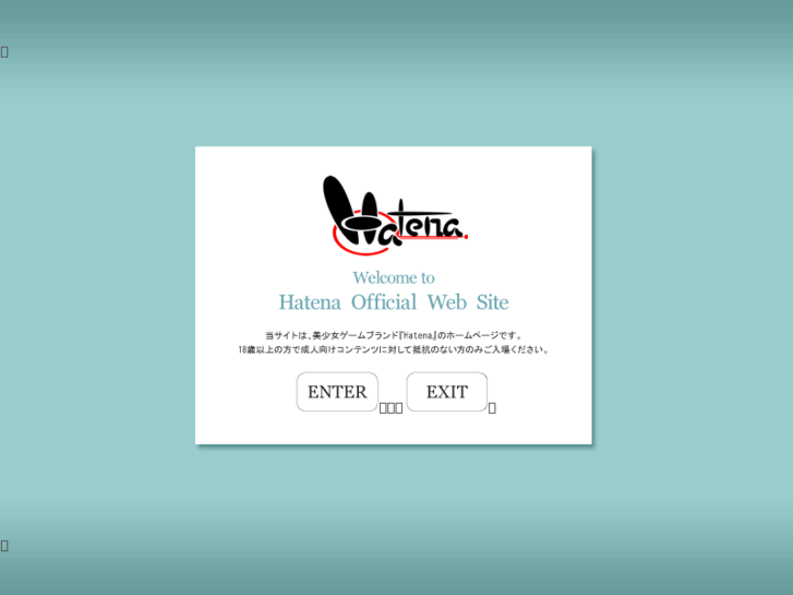 www.hatena.me
