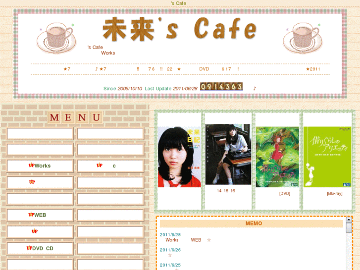 www.mirai-cafe.com