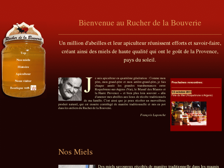 www.rucherdelabouverie.com