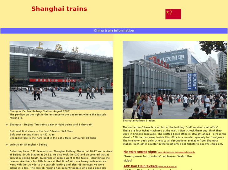 www.shanghaitrains.com