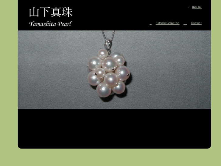 www.yamashita-pearl.com