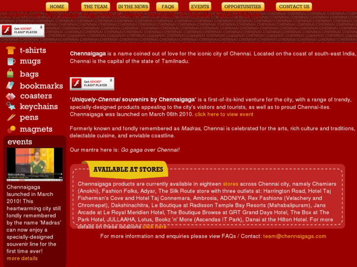 www.chennaigaga.com